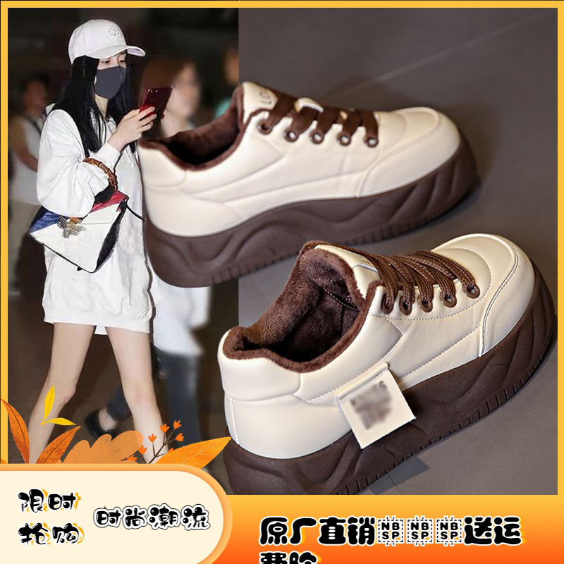 品牌断码剪标加绒厚底面包鞋女2023冬季新款百搭软皮休闲鞋加棉保