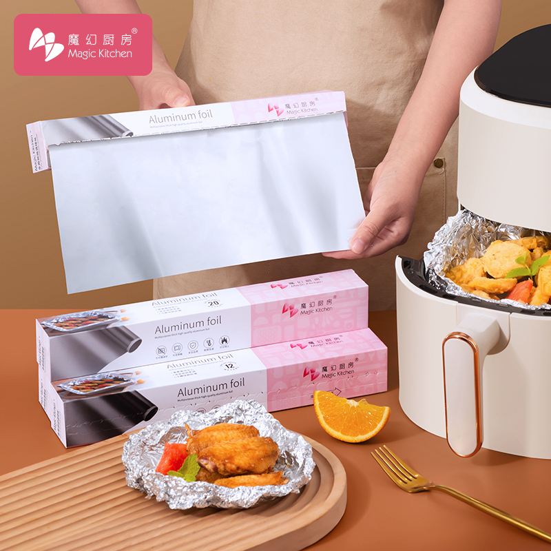 魔幻厨房烧烤用纸烤肉锡纸加厚铝箔纸面包烤箱家用烘焙工具防油