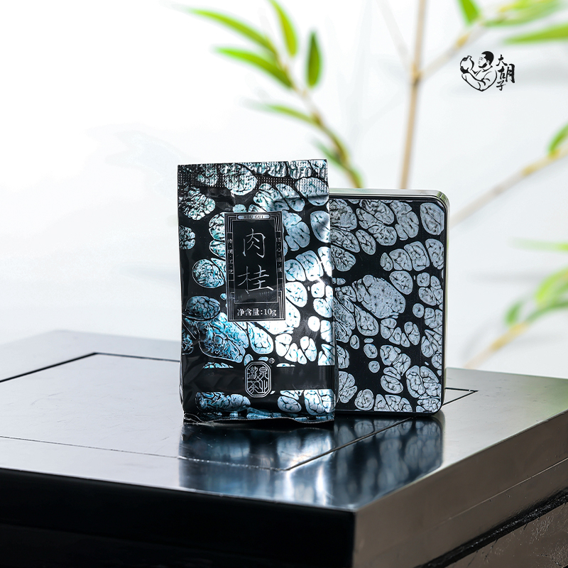 武夷岩茶 漱泉茶业「黑底银斑 · 肉桂」品鉴装10克（单泡）