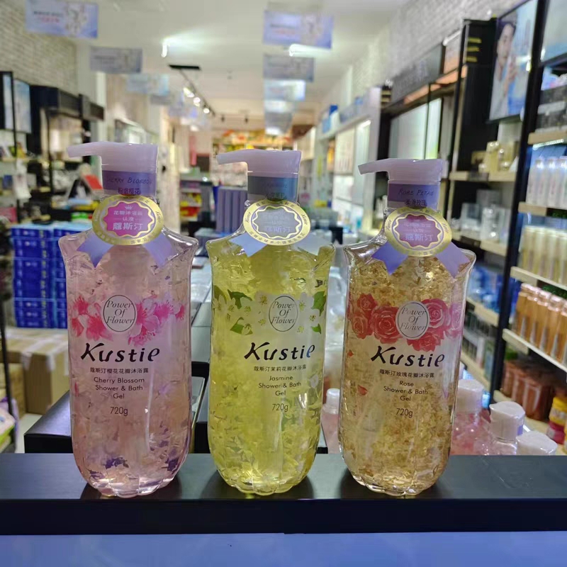 蔻斯汀沐浴露家庭装720g/2瓶樱花玫瑰沐浴乳持久留香全家共享香氛