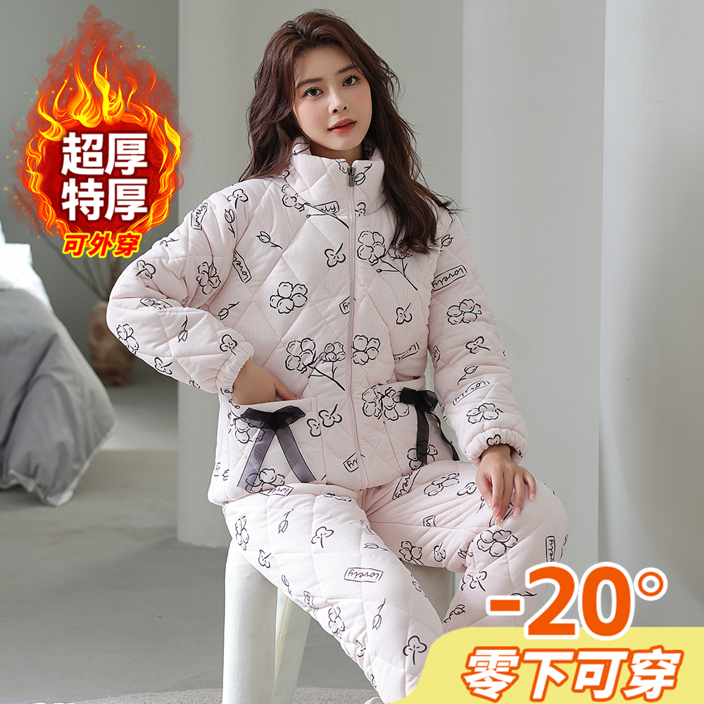 睡衣女特厚超厚三层夹棉外套冬季灯芯绒加绒保暖家居服套装加厚冬