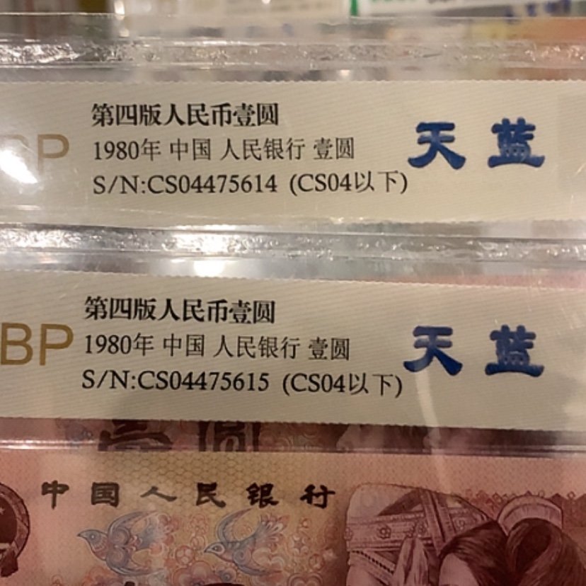 【闪购商品】伱*赖