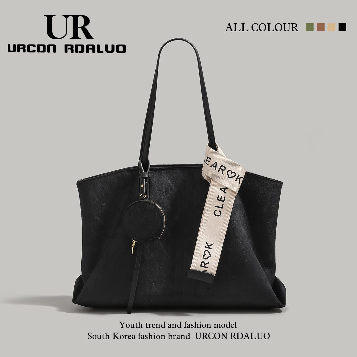 菱格大容量托特包2023新款潮女大学生上课书包通勤购物袋电脑包