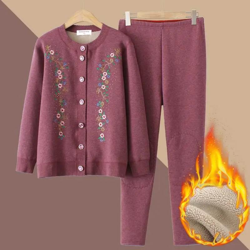 奶奶保暖内衣中老年人开衫秋衣秋裤套装女妈妈装加绒加厚冬两件套