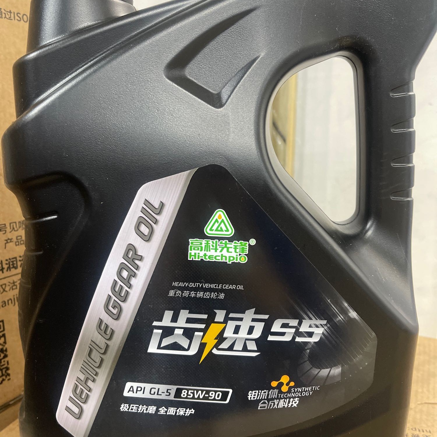 高科先锋齿轮油4升 