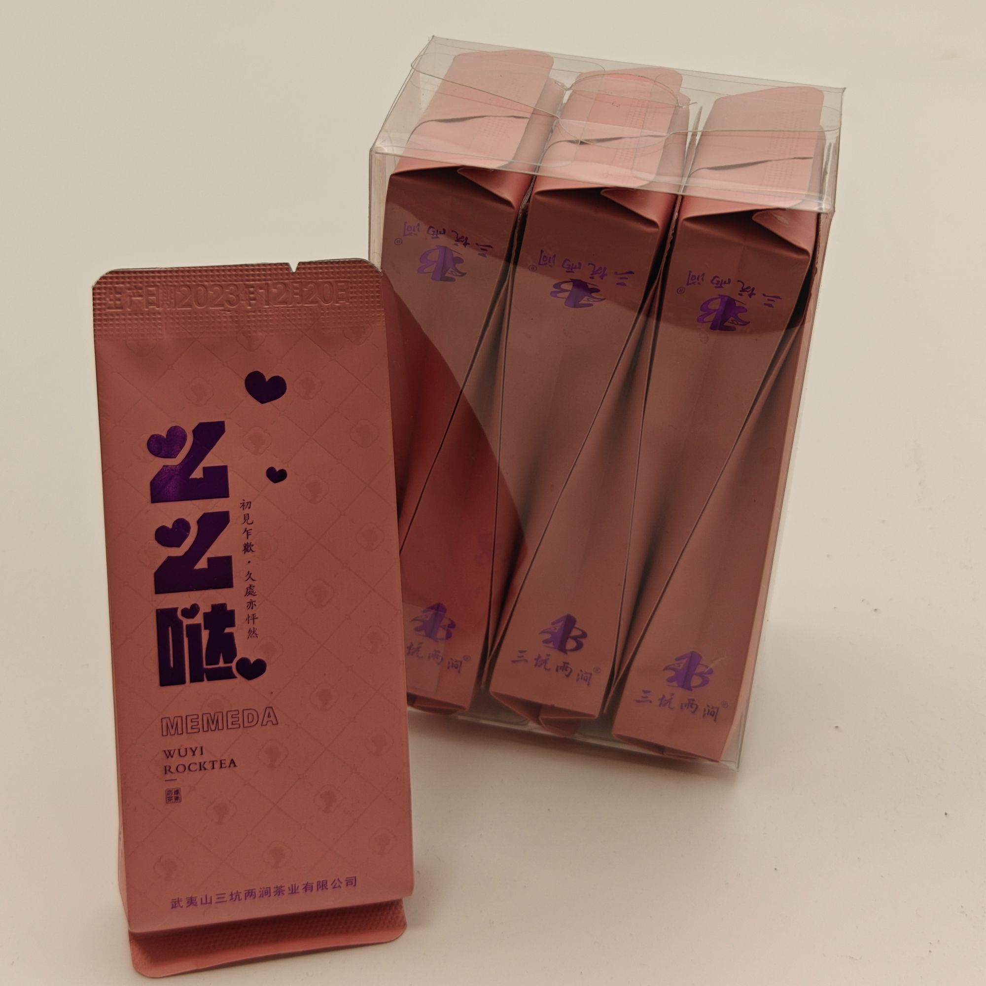 三坑两涧正岩兰底水仙8.5g*6泡品鉴装