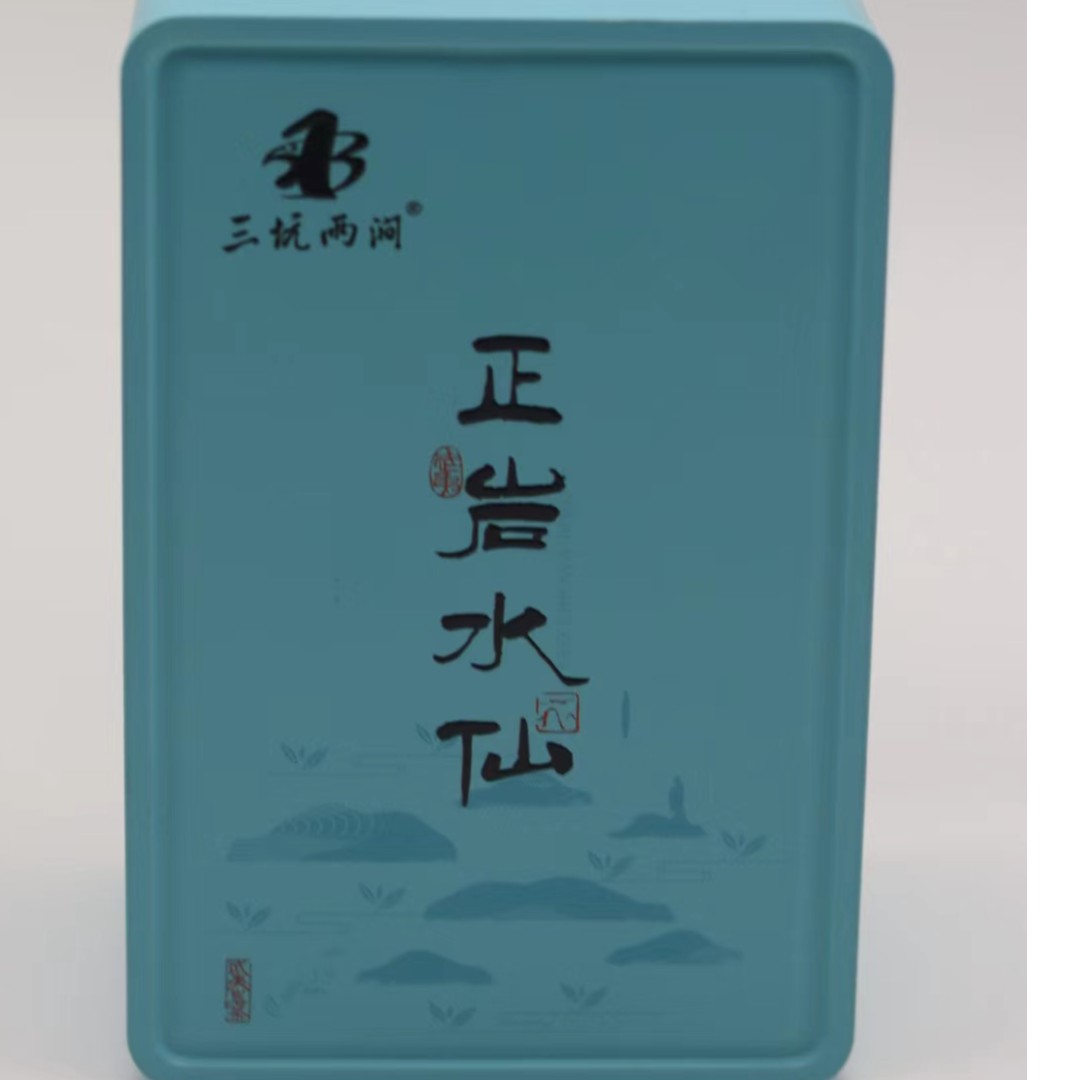 三坑两涧正岩水仙8.5g*6泡铁盒装，传统工艺，茶汤浓厚顺滑。