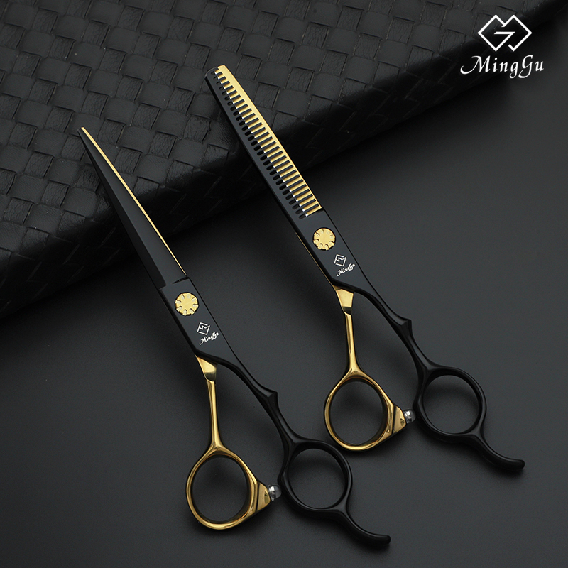 高档家用专业理发剪刀美发剪刀平剪牙剪子打薄碎发剪刀无痕理发师