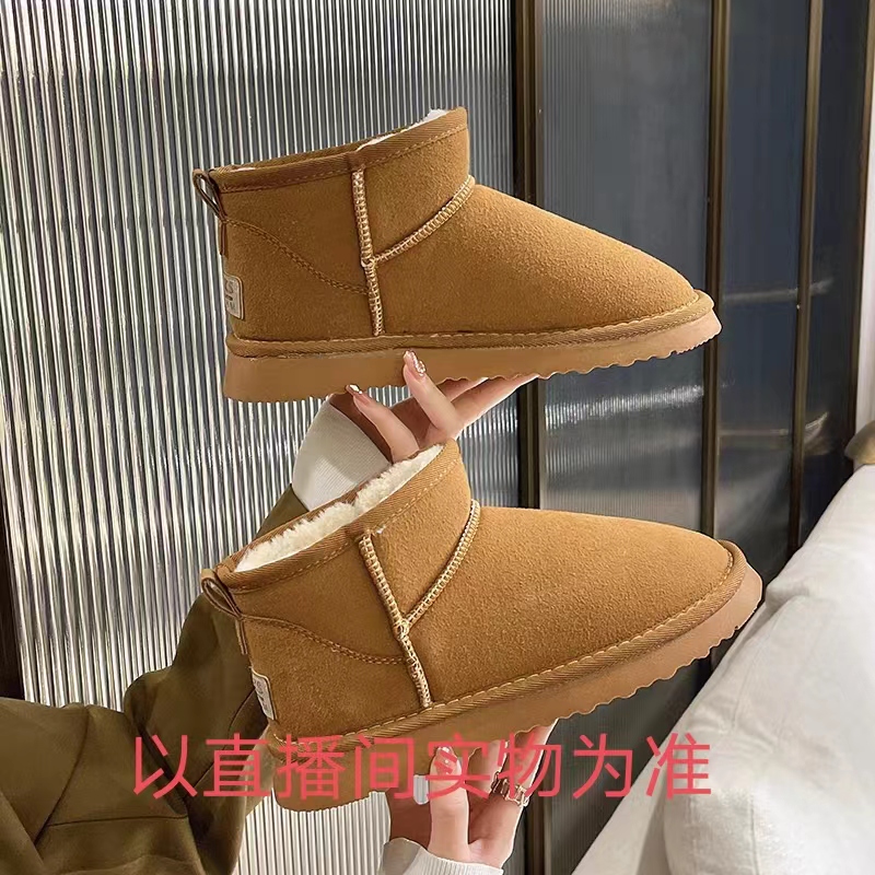 7777冬季羊毛雪地靴女低帮浅口一脚蹬雪地鞋