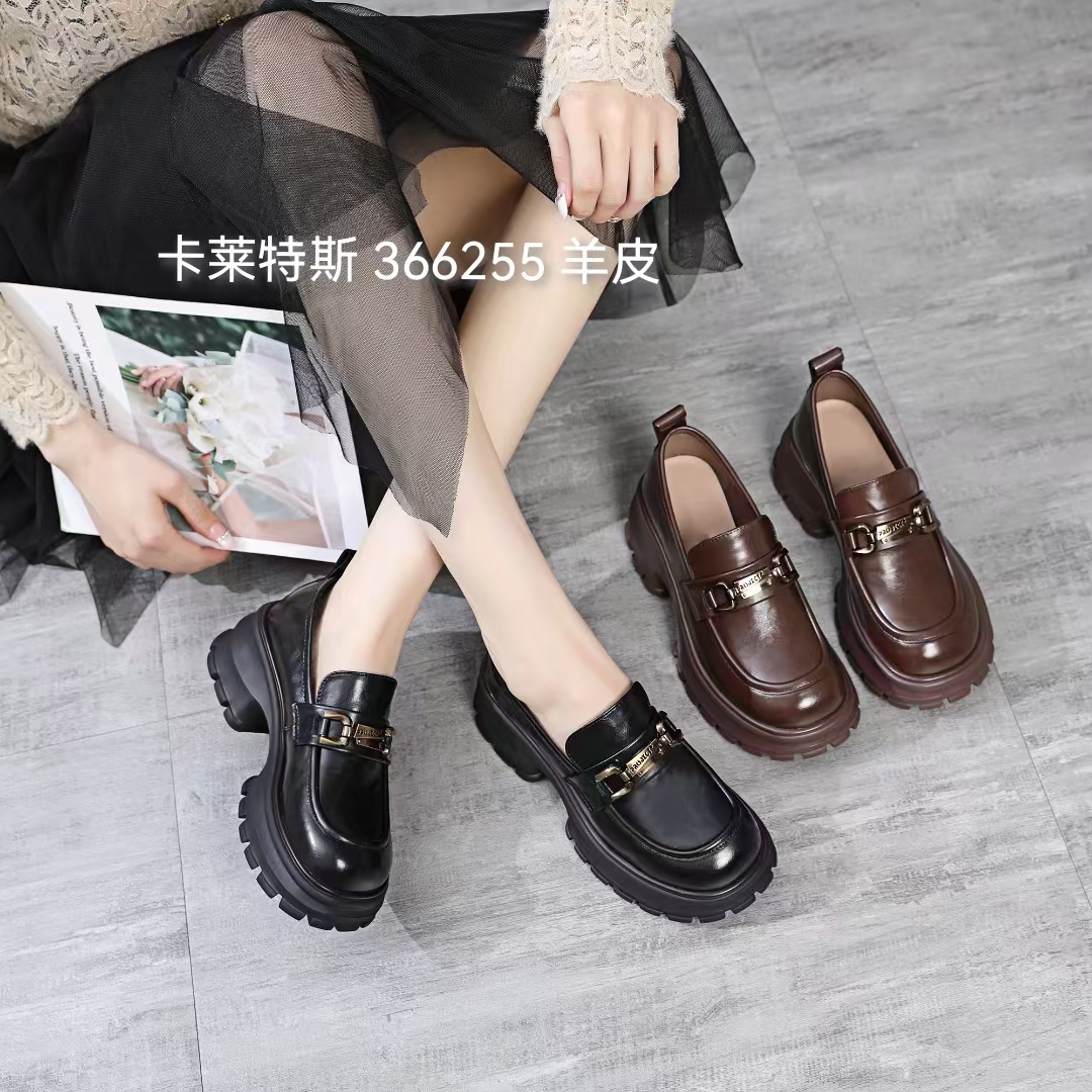 卡莱特斯松糕底乐福鞋加厚超轻