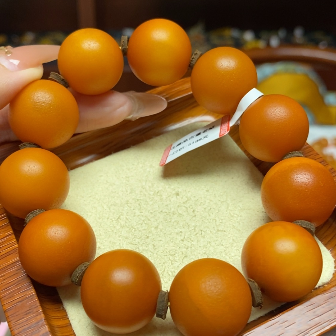 【闪购商品】蜜蜡手链未镶嵌手串