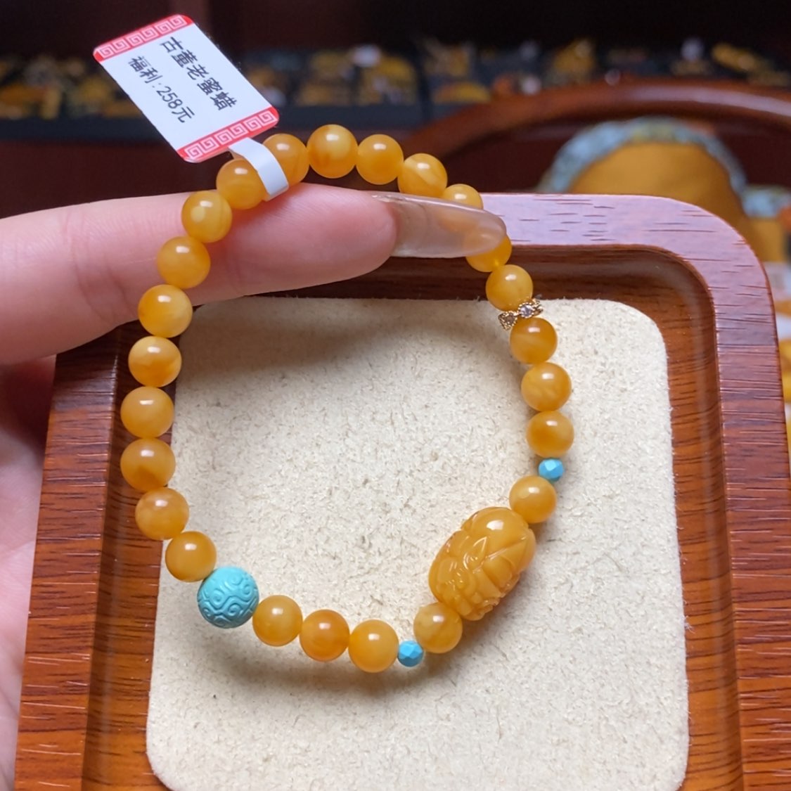 【闪购商品】蜜蜡手链未镶嵌手串