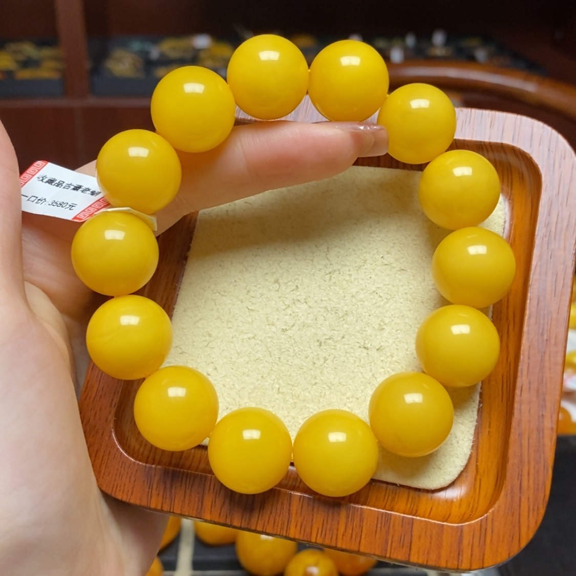 【闪购商品】蜜蜡手链未镶嵌手串