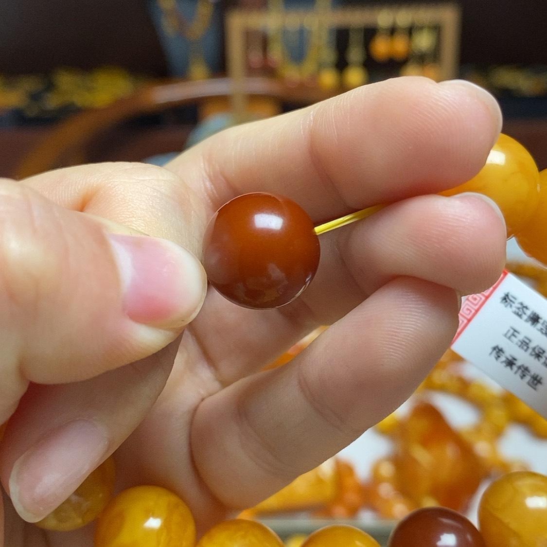 【闪购商品】蜜蜡裸石未镶嵌强*单珠
