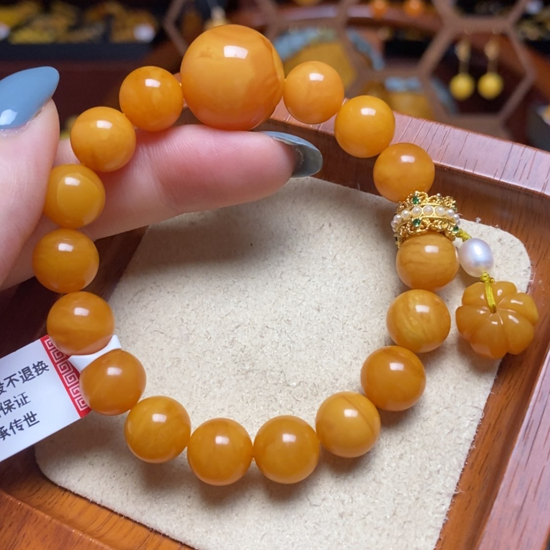 【闪购商品】蜜蜡手链未镶嵌手串