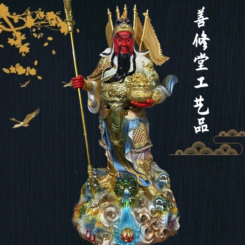 树脂九龙关公关圣帝君客厅摆件关二爷工艺品摆件武财神爷工艺摆件