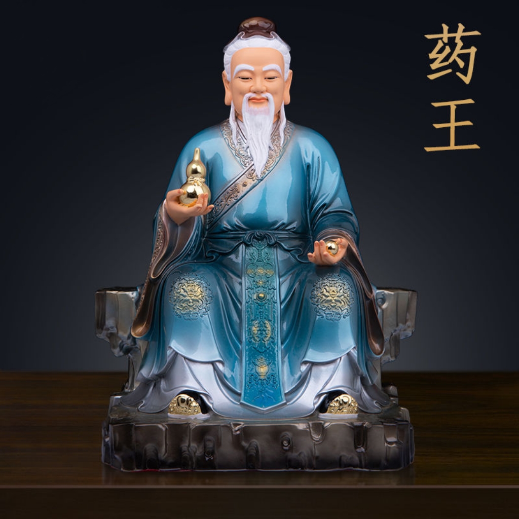 树脂药王爷菩萨像体摆件药店手工摆件工艺品摆件