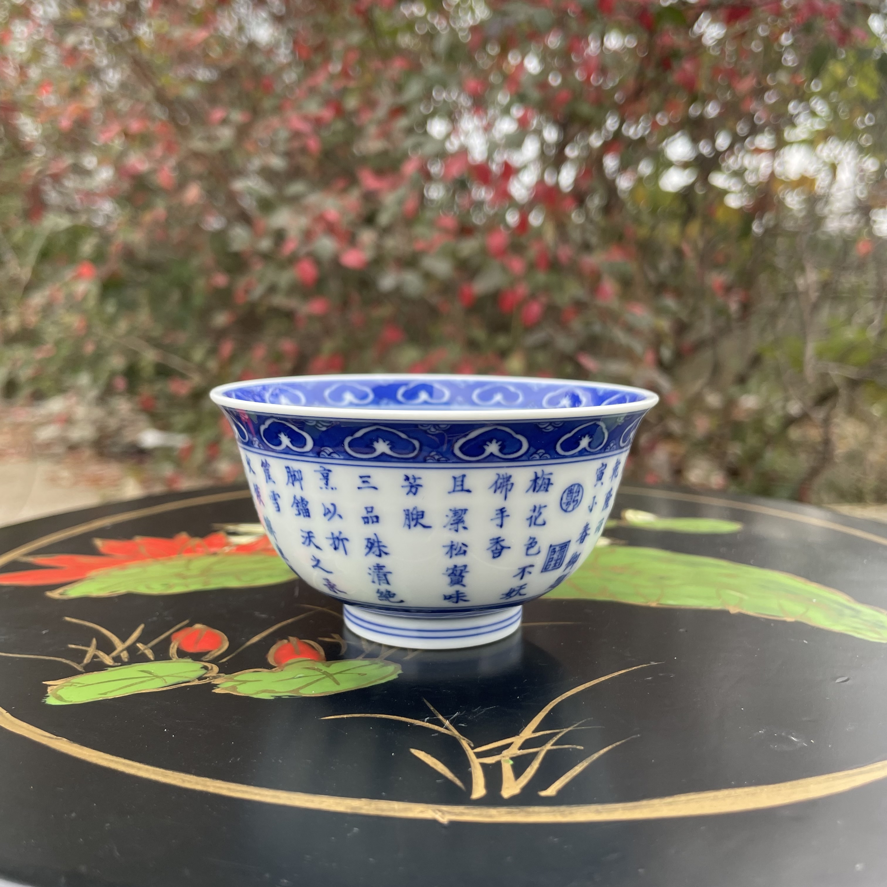博御堂花纹三清诗文杯铃铛杯手绘主人杯陶瓷纯手工釉下青釉下彩