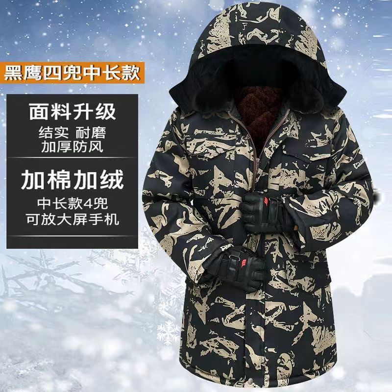 冬季男士中长款加绒加厚外套新款保暖夹克连帽时尚潮流棉衣棉服男