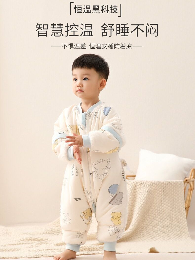 婴儿睡袋宝宝秋冬款加厚保暖儿童夹棉防寒防踢被冬季分腿恒温睡袋