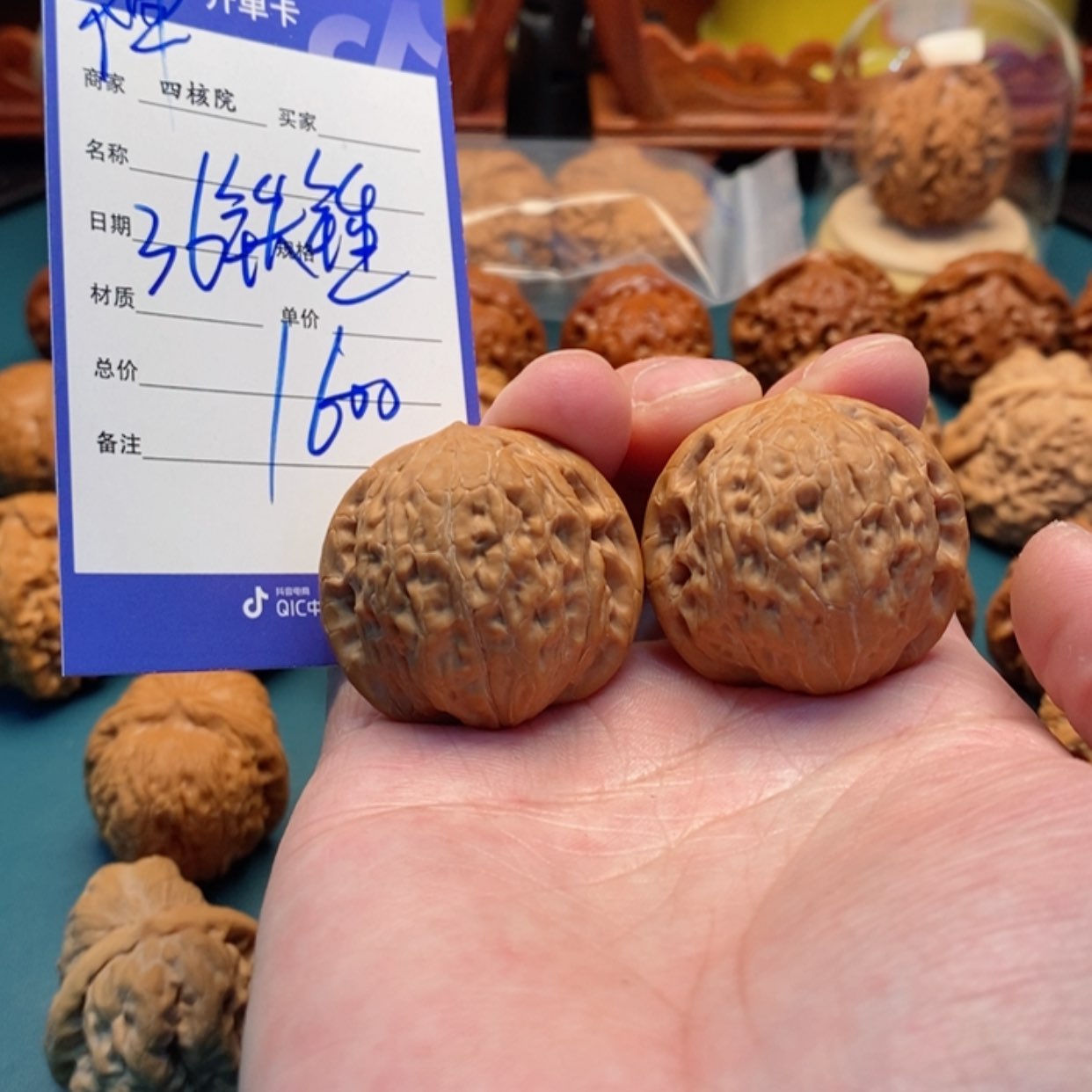 【闪购商品】桃核吊坠神***y铁锤妹妹