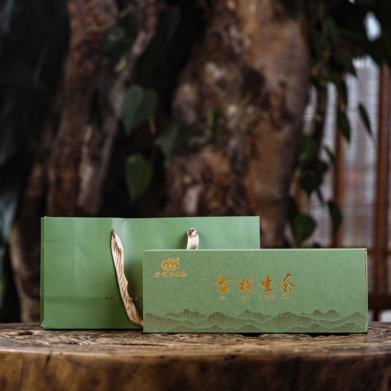 芒嘎拉2021年古树生茶7g/袋  25袋/盒  昆明干仓存普洱茶生茶