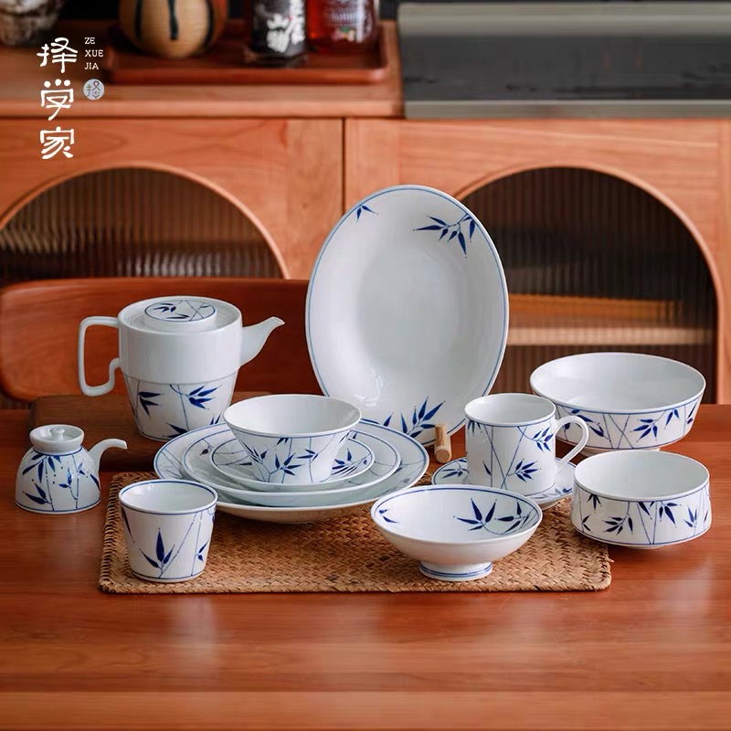 竹林餐具套装 择学家陶瓷碗碟家用中式饭碗盘釉下彩餐具乔迁送礼