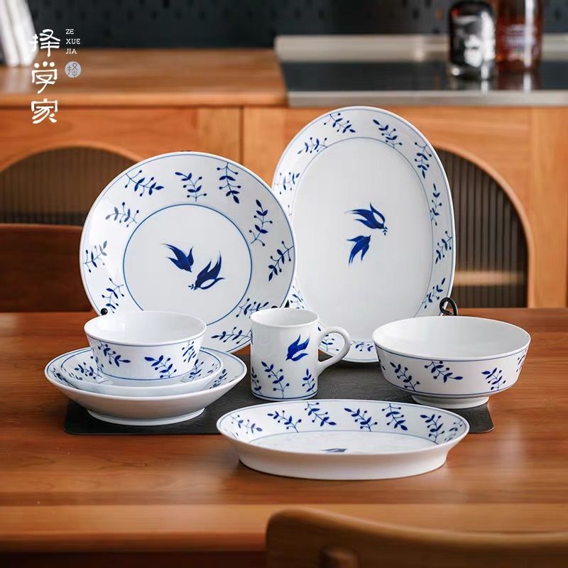 青燕系列菜盘鱼盘景德镇陶瓷骨瓷餐具碗碟中式饭碗盘子家用专用