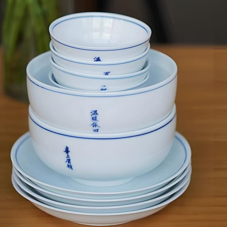 择学家青花诗词陶瓷饭碗面碗景德镇餐具中式青花碗套装组合泡面碗