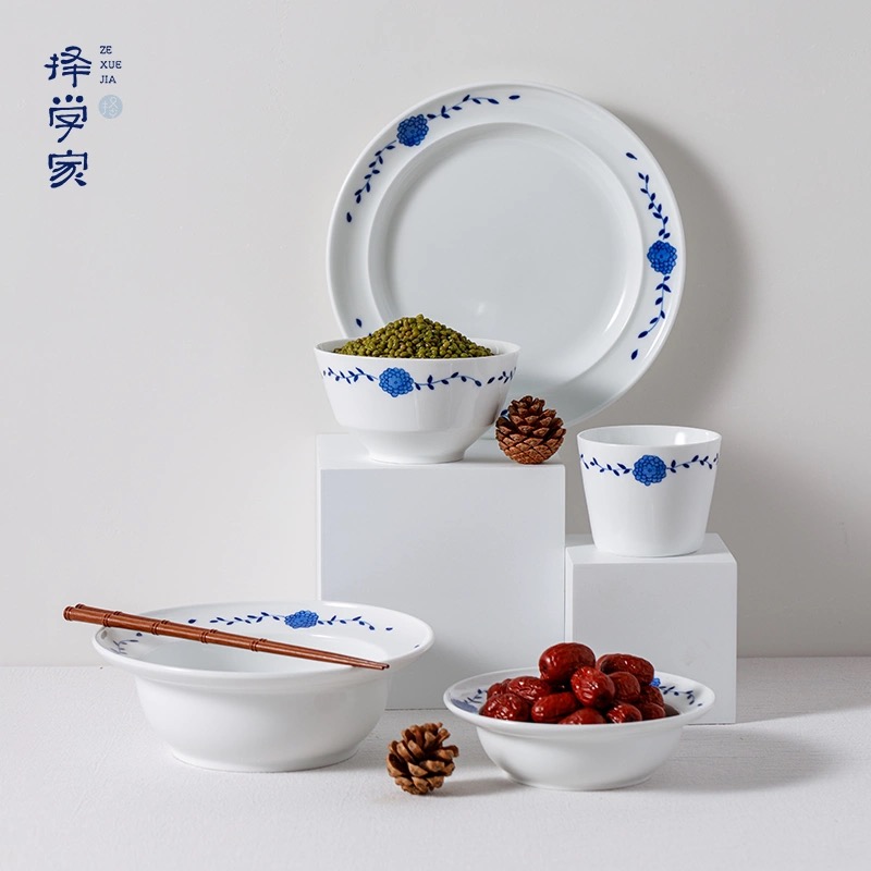 缠枝花系列 景德镇釉下彩餐具 高温陶瓷碗碟饭碗面碗陶瓷餐具乔迁