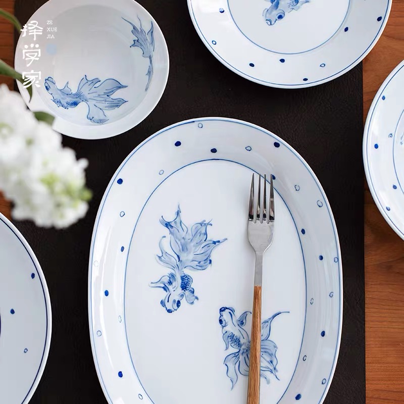 金鱼鱼盘景德镇高温瓷釉下彩青花手绘碗碟家用饭碗盘餐具乔迁送礼