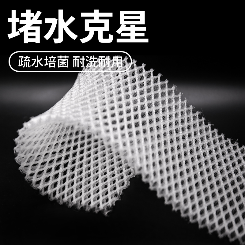 VOONLINE/沃韦朗鱼缸堵水克星过滤棉生化棉疏水棉水族箱过滤材料