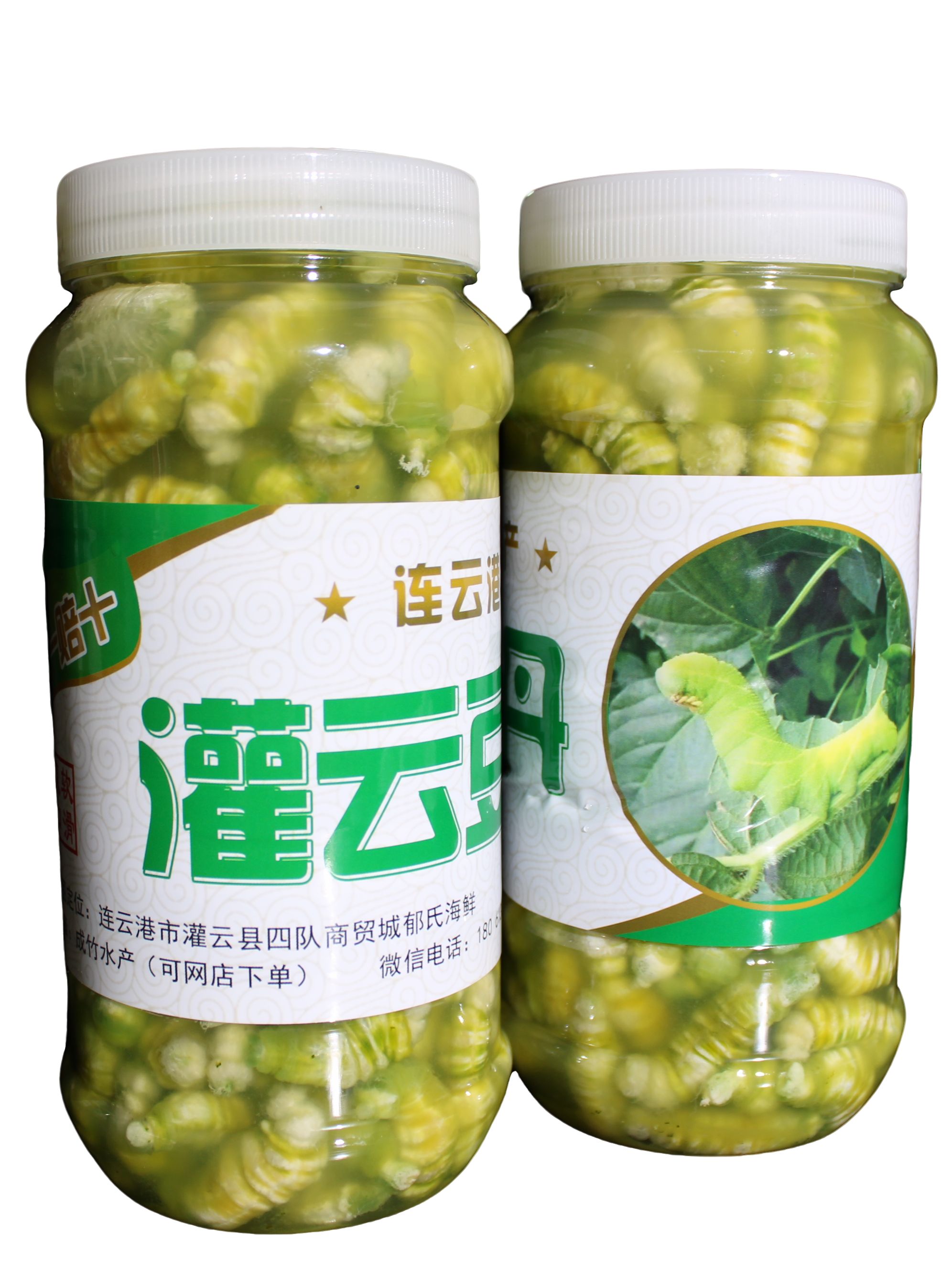 【顺丰冷链】灌云县发货豆丹肉净含量500g烧白菜青菜高档食材新货