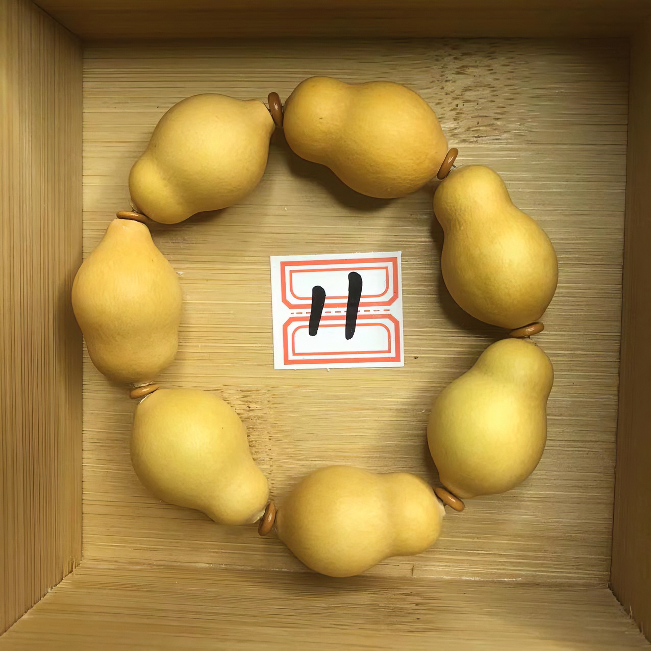 11号天然葫芦手串小草里金2.8区间均匀度高无瑕挑选可直接拍