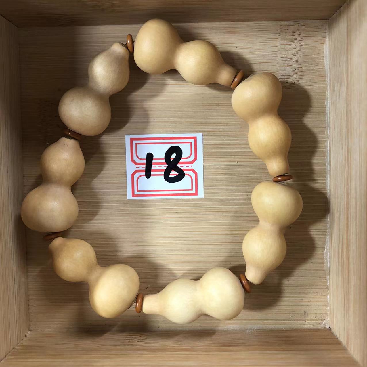 18号天然葫芦手串小草里金3.0区间瘦46/55肚无瑕挑选福利款