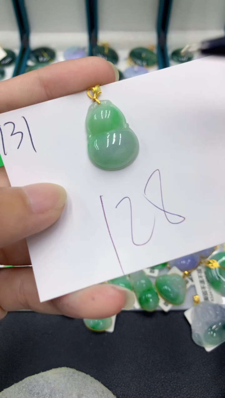 【闪购商品】翡翠颈饰18K金镶嵌翡翠