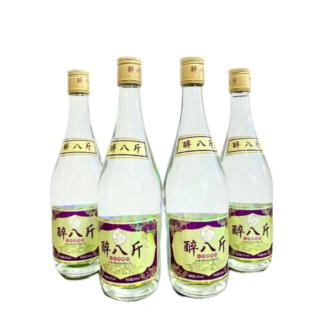 醉八金中华丑梨纯汁发酵水果蒸馏高度白酒净含量500ml42度42度