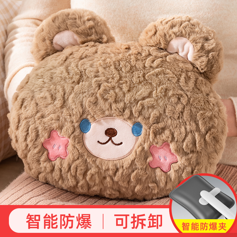 热水袋充电防爆暖宝宝2025新款女生可爱毛绒卡通暖水袋热敷暖手宝
