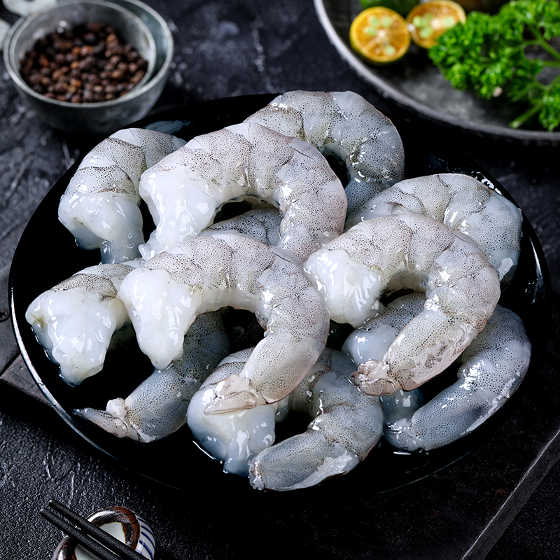 1【品质大虾仁】新鲜海虾仁 每包500g 开背去虾线 白虾青虾海鲜水产