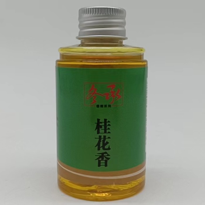 冬承坚哥-桂花香添加剂