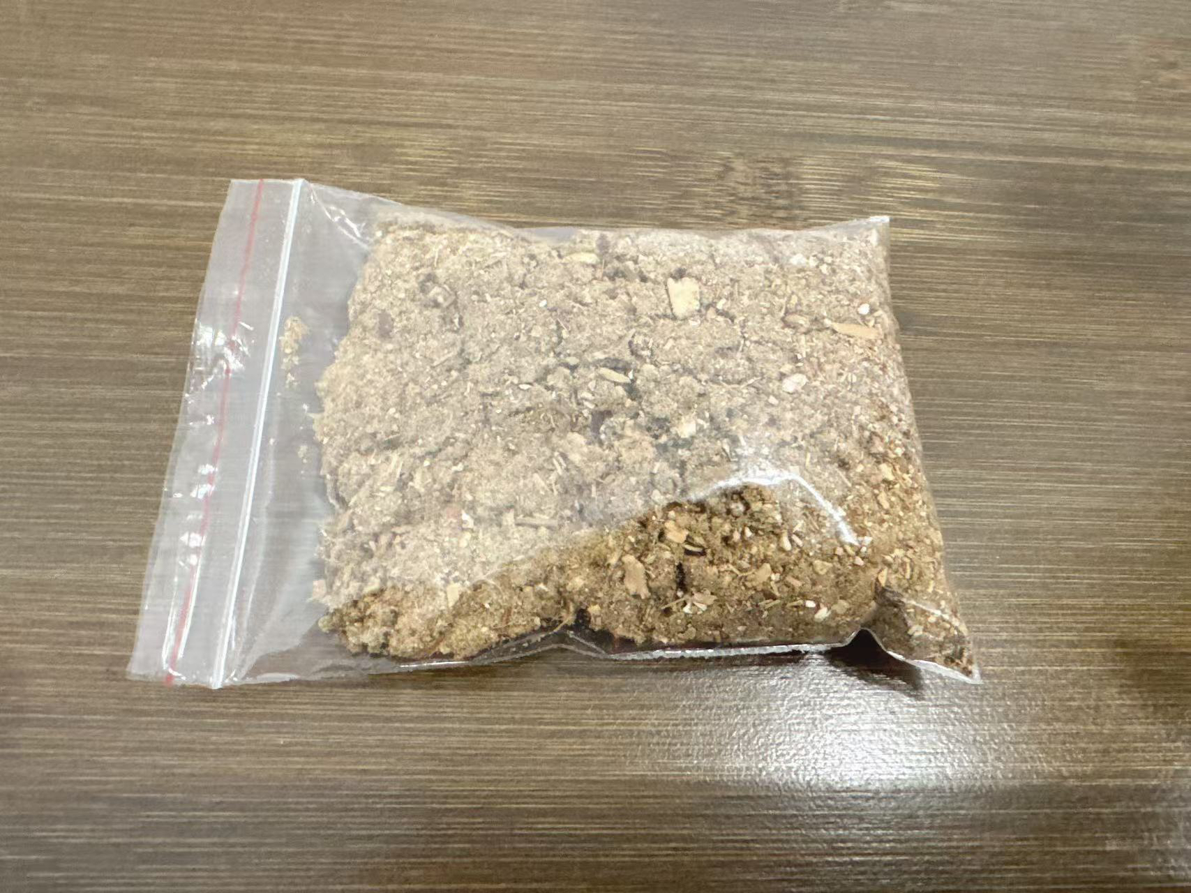 【弘灵出品】定制常开心疏肝顺气香囊替换内芯 （过敏体质、孕妇禁用）