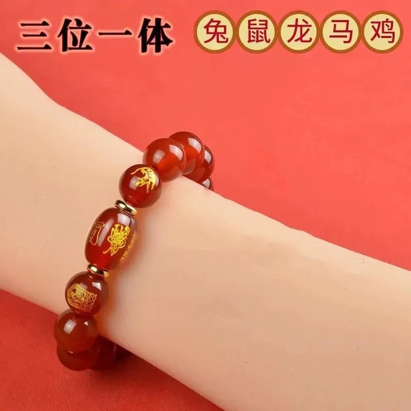 红玛手串新款十二生肖手链女款本命手串时尚百搭手饰品送妈妈礼物