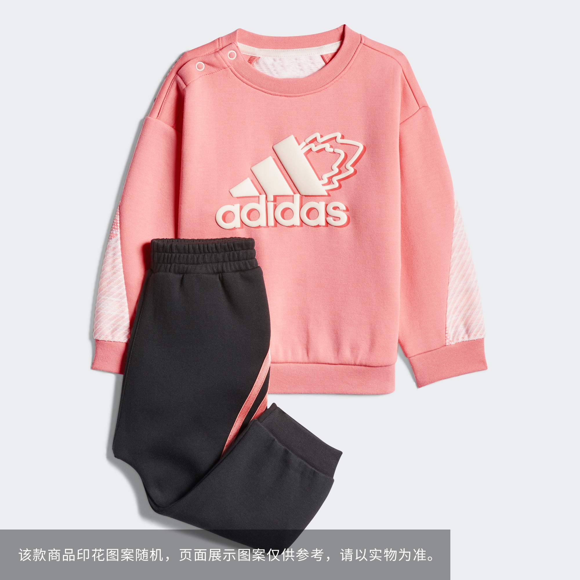 【推荐】阿迪达斯童服套装男女童秋冬季运动休闲IN F CREW SET 9958