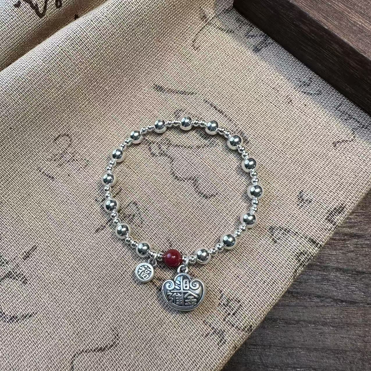 足银手链 足银定制日进斗米小福牌纯银手链