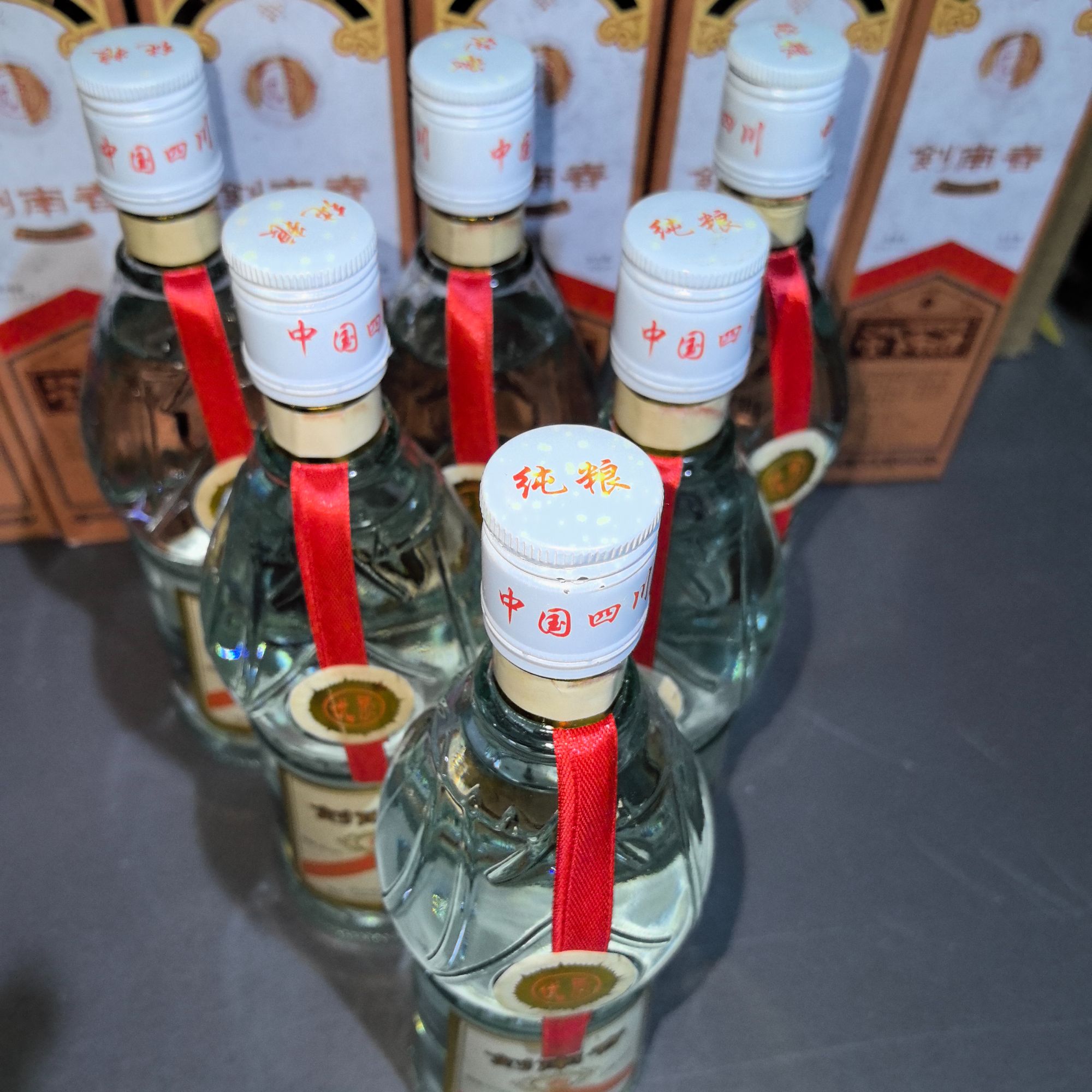 SHXI2002年库存整箱6瓶装经典浓香老酒浓香型52度500ml