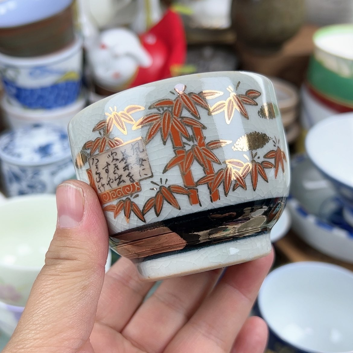 【闪购商品】瓷瓷片