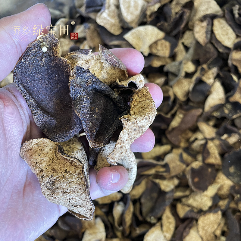 2012年单片碎片新会陈皮梅江冬后皮陈韵醇厚煲汤养生祛湿产地直销