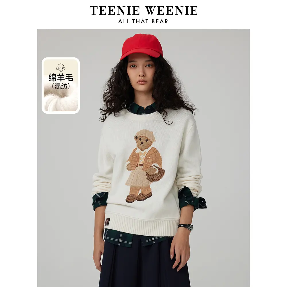 TeenieWeenie小熊学院风毛衣针织开衫高质感外套女士TTKW244901P