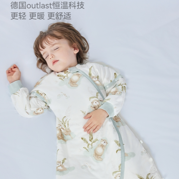 ibaby/英伦宝贝婴幼儿秋冬厚款针织夹棉恒温分腿睡袋 宝宝防踢被