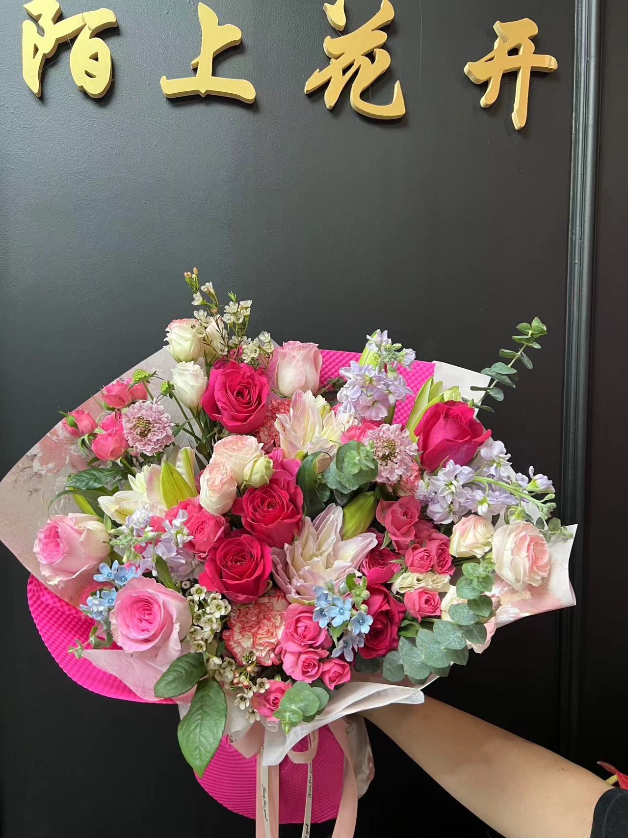 【送妈妈重瓣百合玫粉色配重瓣拜尔后混搭花束同城花店鲜花送花上门